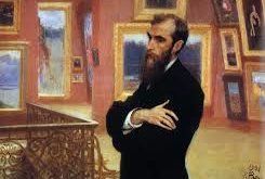 Третьяков
